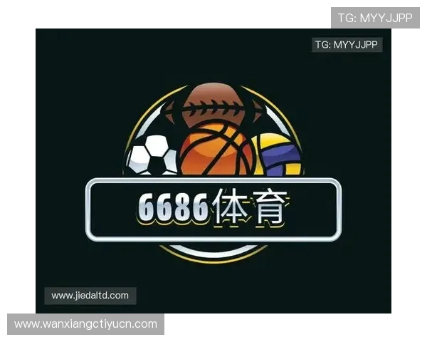 6686体育会员登录遇到问题怎么办？详细解决方案助你快速恢复账号访问